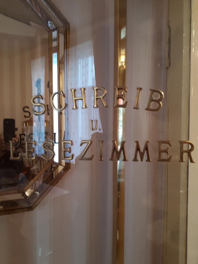 Hotel Zur Wiener Staatsoper Экстерьер фото
